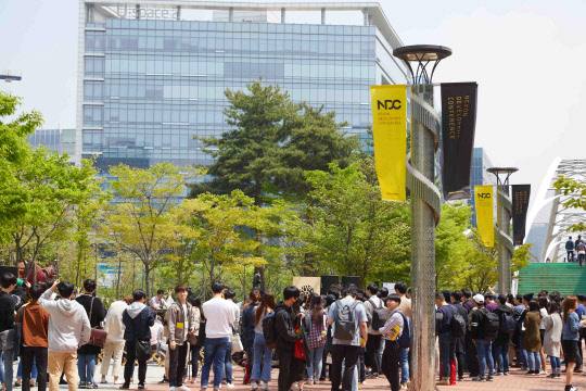 넥슨 개발자 컨퍼런스(NDC)가 개최된 경기도 분당구 넥슨코리아 판교사옥 일대.  넥슨 제공